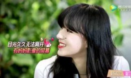 程潇爆料妈妈是哪一期视频